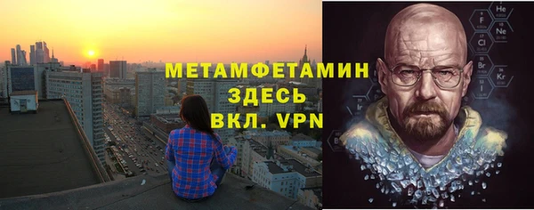 кокаин перу Белокуриха