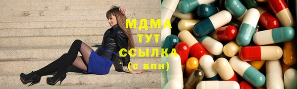 кокаин VHQ Белоозёрский