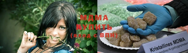 кокаин VHQ Белоозёрский