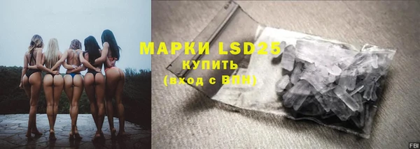 скорость Сафоново