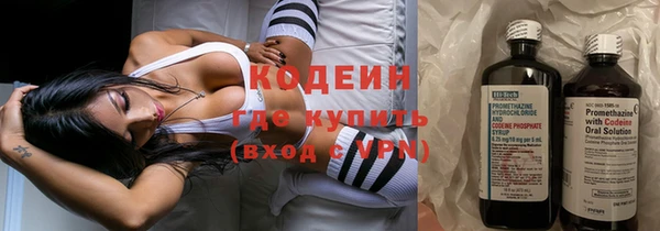 кокаин VHQ Белоозёрский