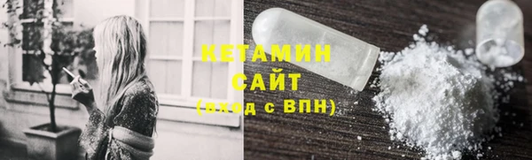 ГАЛЛЮЦИНОГЕННЫЕ ГРИБЫ Беломорск