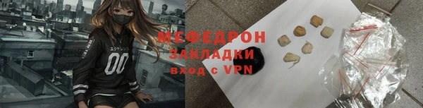 кокаин перу Белокуриха