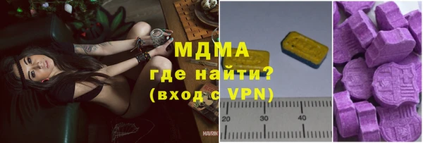 кокаин VHQ Белоозёрский
