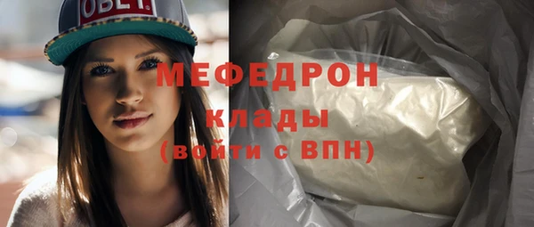 кокаин перу Белокуриха