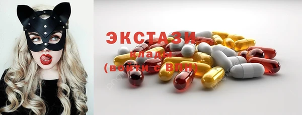 кокаин VHQ Белоозёрский