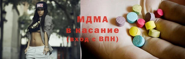 кокаин перу Белокуриха