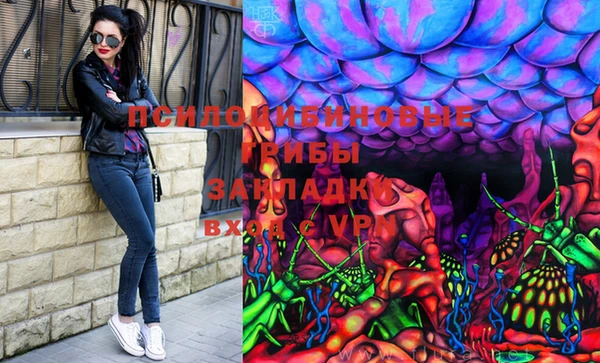 кокаин перу Белокуриха