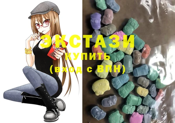 кокаин VHQ Белоозёрский