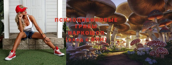 кокаин VHQ Белоозёрский