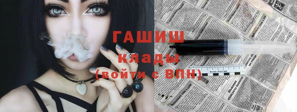 кокаин VHQ Белоозёрский