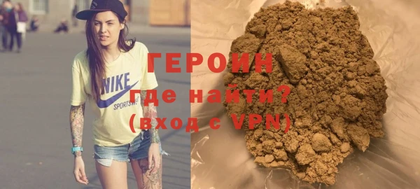 ГАЛЛЮЦИНОГЕННЫЕ ГРИБЫ Беломорск