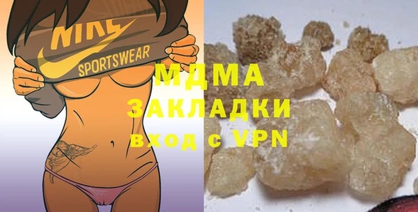 кокаин VHQ Белоозёрский