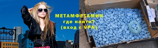 кокаин перу Белокуриха