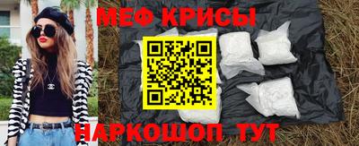 mdpv Балашиха