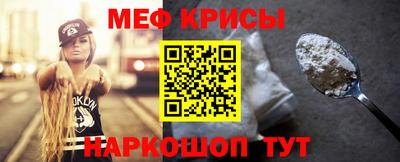 mdpv Балашиха