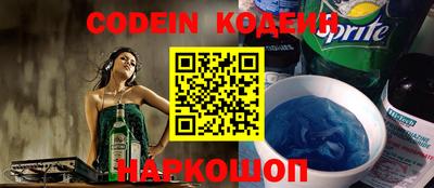 mdpv Балашиха