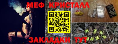mdpv Балашиха