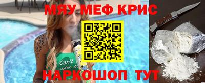 mdpv Балашиха
