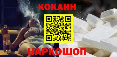 mdpv Балашиха