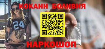 mdpv Балашиха