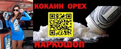 mdpv Балашиха