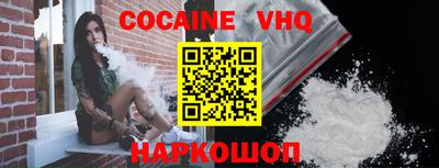 экстази Балаково