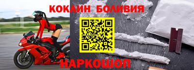 экстази Балаково