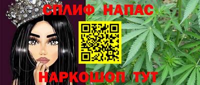 экстази Балаково