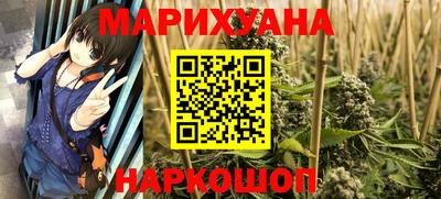 mdpv Балашиха