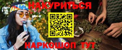 mdpv Балашиха