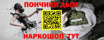 mdpv Балашиха