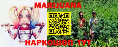 mdpv Балашиха