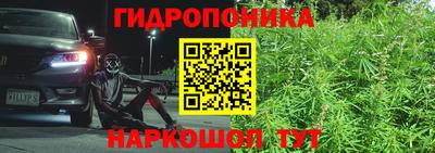 круглые Гусь-Хрустальный