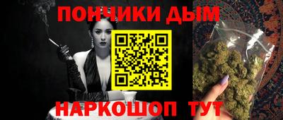 экстази Балаково