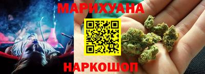mdpv Балашиха