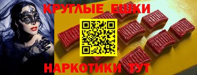 mdpv Балашиха