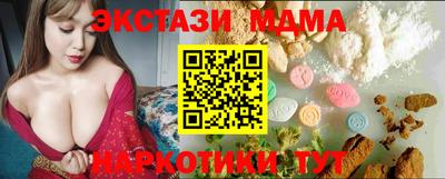 mdpv Балашиха