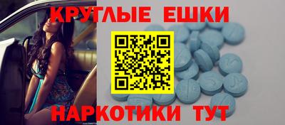 mdpv Балашиха