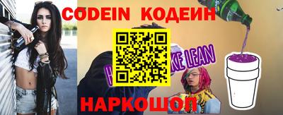 экстази Балаково