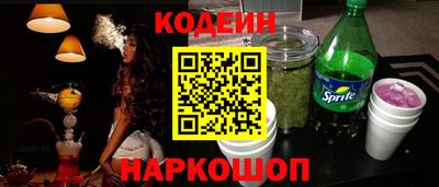 экстази Балаково