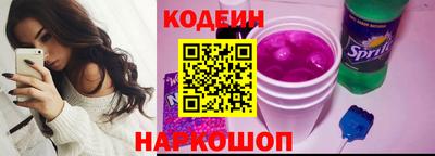 экстази Балаково