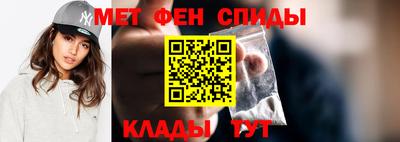 mdpv Балашиха