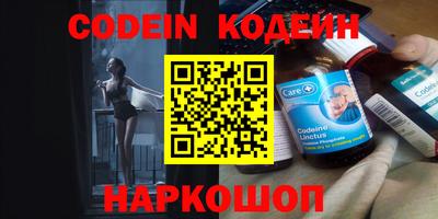 кокаин колумбия Гусев