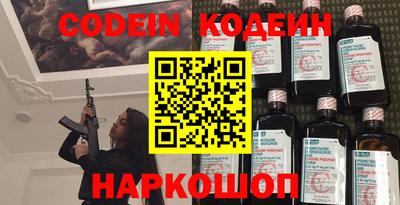 экстази Балаково