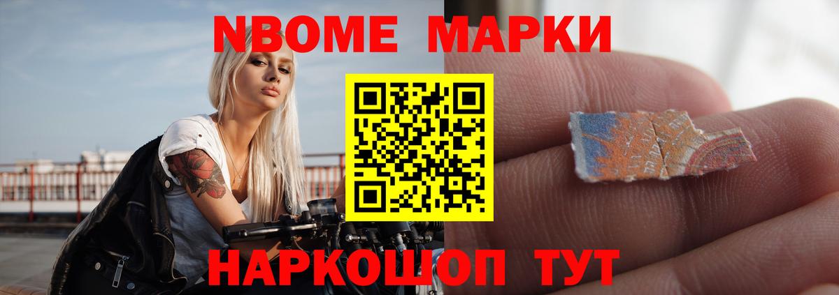 Лсд 25 экстази кислота  Вход с VPN  Губкинский  ЛСД экстази  ЛСД экстази кислота 