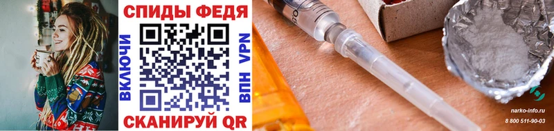 Метамфетамин Декстрометамфетамин 99.9%  где можно купить   Губкинский 