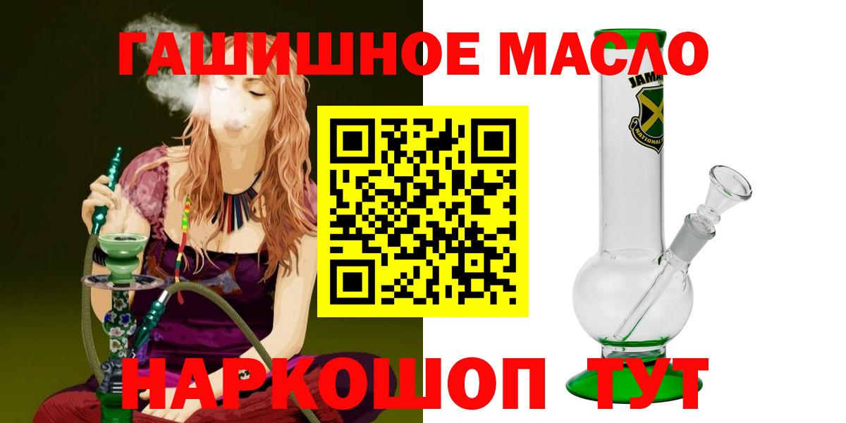 Дистиллят ТГК концентрат Губкинский